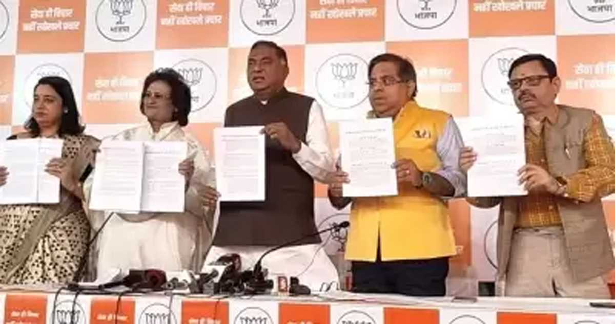 जनता की तरफ से भाजपा ने केजरीवाल के खिलाफ आरोप पत्र किया जारी